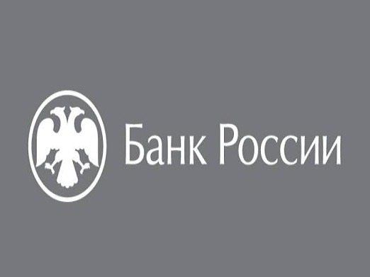 о проведении Дальневосточным ГУ Банка России опроса населения о доступности инфраструктуры наличных денег.